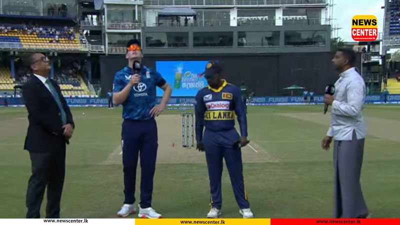 පළමු තරගයේ කාසියේ වාසිය ශ්‍රී ලංකාවට