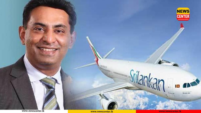 එයාර් බස් ගනුදෙනුවට දේශපාලනඥයින්  සම්බන්ධ බව කියන්න කපිල චන්ද්‍රසේනට බලපෑම් කරලා !..