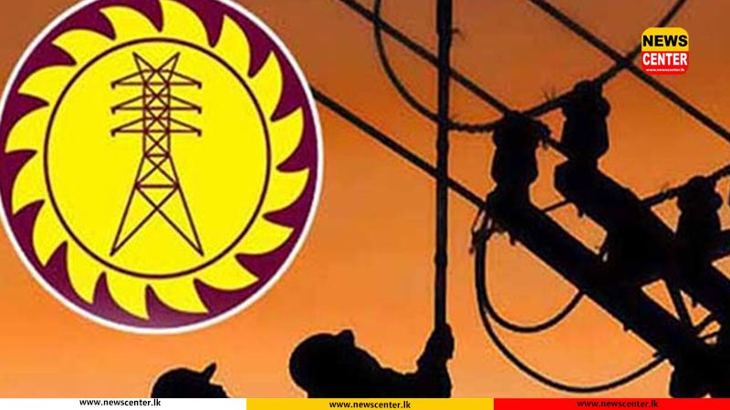 Electricity trade unions call off strike action