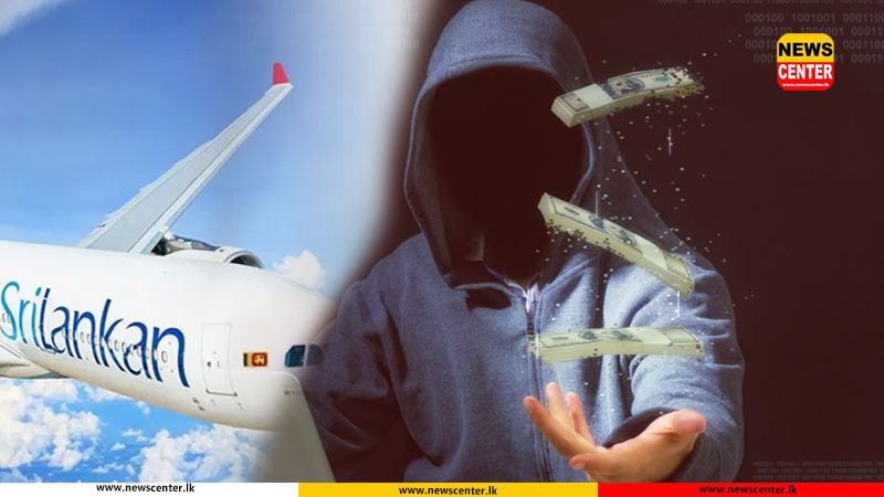 AED 974,000 Payment Diversion, INR 22m Fraud: SriLankan Issues Clarification