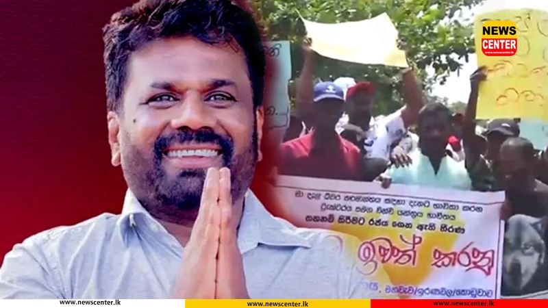 Fishermen end ‘Satyagraha’ over seine fishing ban after talks with President