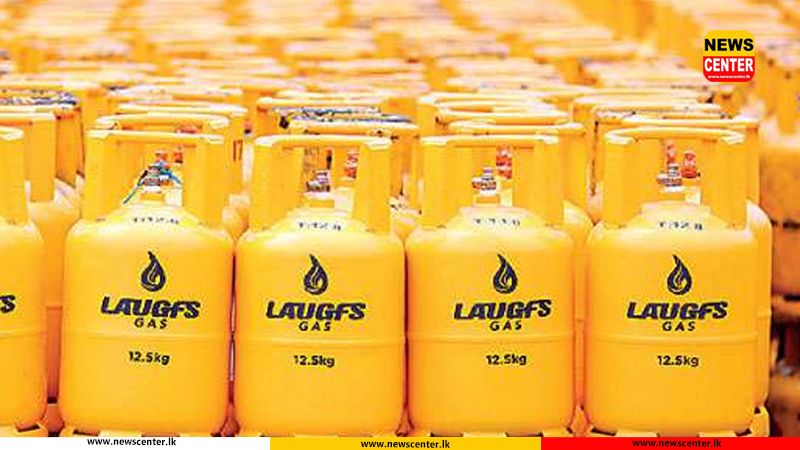 LAUGFS Gas also increases prices  