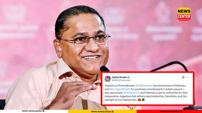 Pakistan’s decision on T20 World Cup match reflects strong bilateral ties: Sri Lanka FM