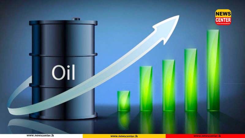 ලෝක වෙළෙඳපොළේ බොරතෙල් මිල ඉහළට