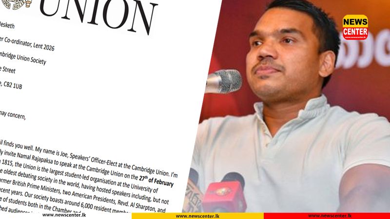Cambridge Union cancels Namal Rajapaksa's address
