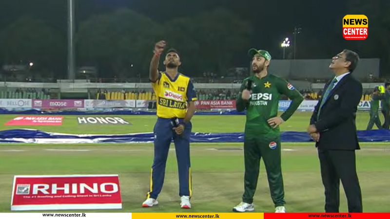 Pakistan win the toss