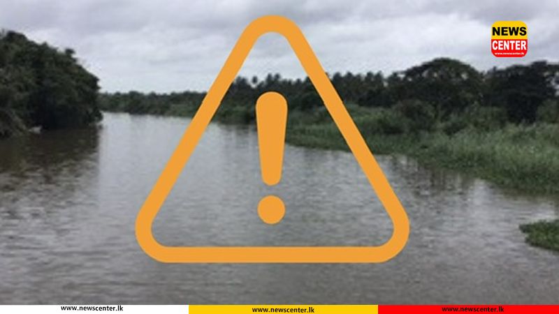 Flood warning for Attanagalu Oya basin extended by 48 hours