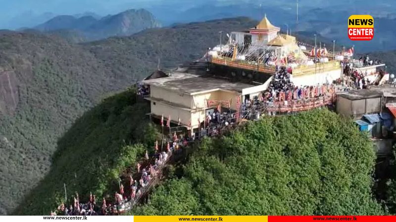 මත්ද්‍රව්‍ය රැගෙන ශ්‍රීපාද වන්දනාවේ ගිය පුද්ගලයින් 322ක් අත්අඩංගුවට