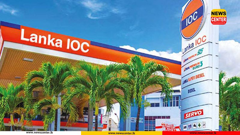 IOC assures that fuel supply in the country will continue