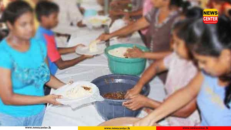 දන්සල් ලියාපදිංචිය අනිද්දා සිට