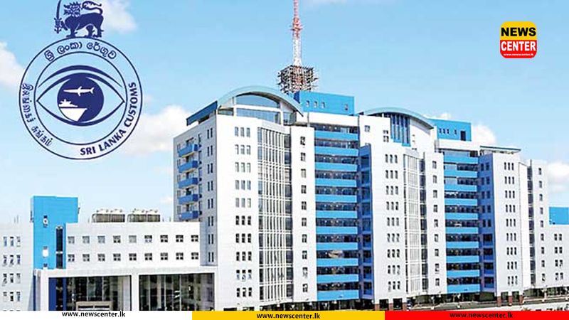 Customs officers launch trade union action over unresolved issues