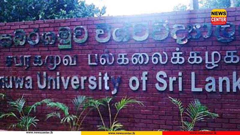 UGC removes Sabaragamuwa University Vice Chancellor from post