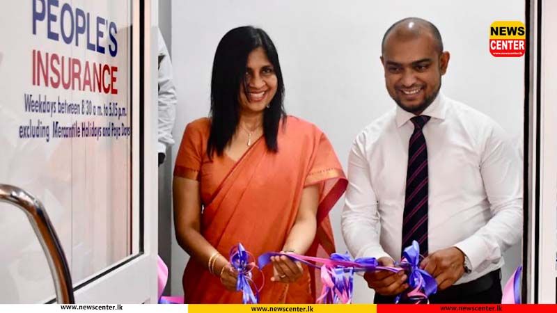 People’s Insurance PLC Relocates Rathnapura Branch to Enhance Customer Convenience and Service Excellence