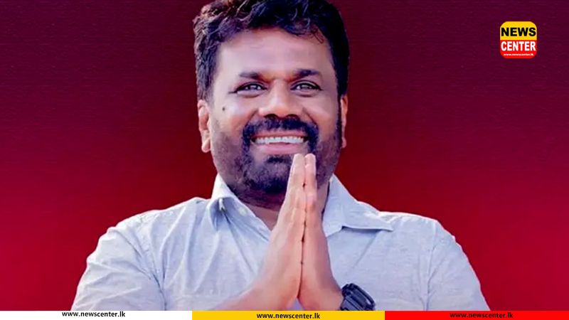 ජනපතිගේ කම්කරු දින පණිවුඩය