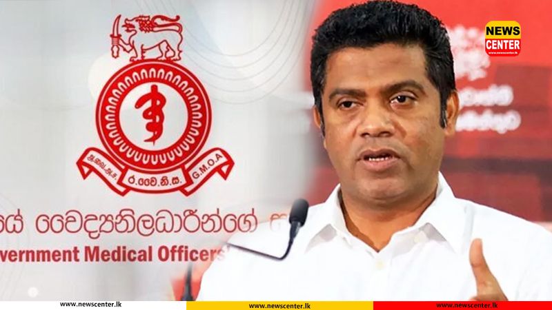 GMOA says ExCo to decide on continuing strike tomorrow