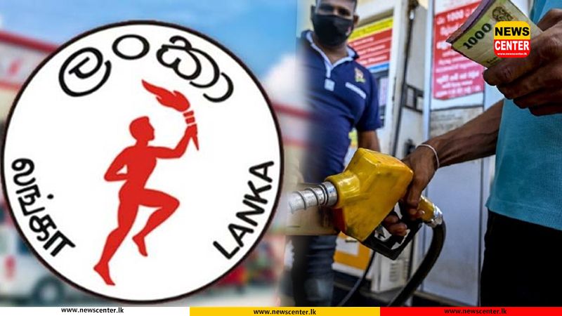 Police are stationed to regulate traffic close to filling stations.