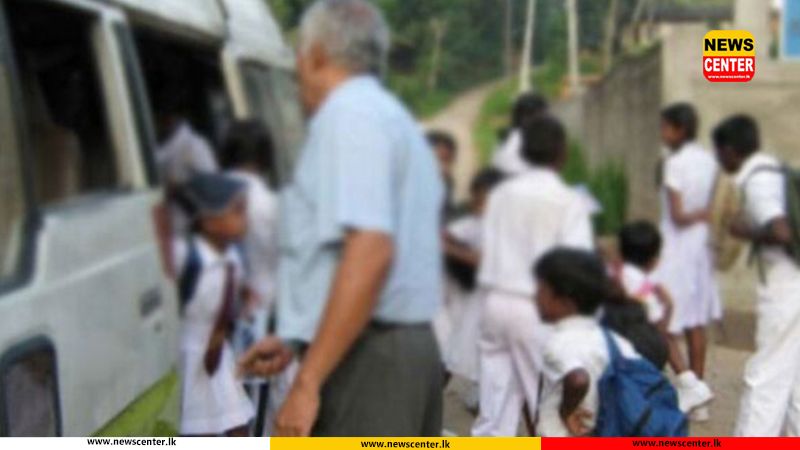 School transport fees increase