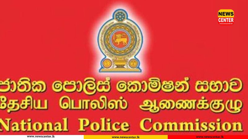 National Police Commission term ends tomorrow