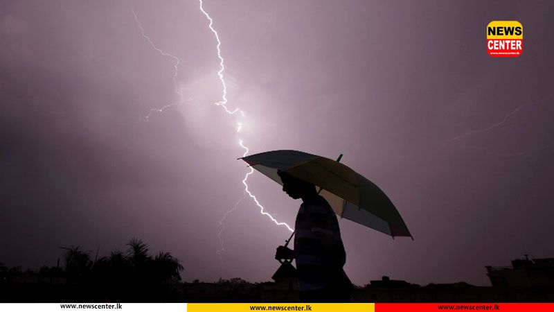 ප්‍රබල අකුණු පිළිබඳ අවවාදාත්මක නිවේදනයක්