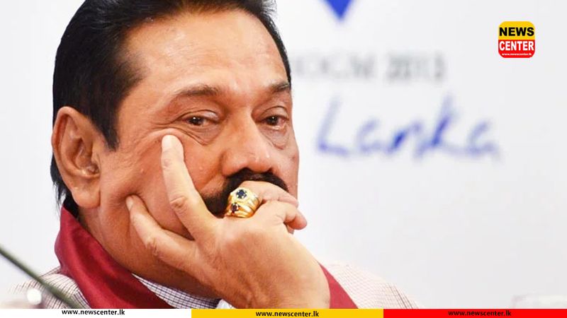 Former President Mahinda Rajapaksa to appear before the Bribery Commission