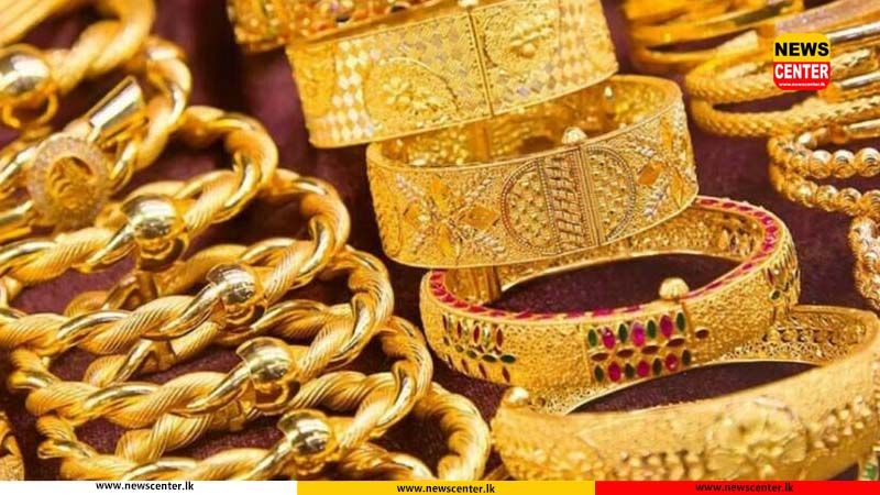 ලෝක වෙළඳපොළේ රත්‍රන් මිල තවදුරටත් පහළට