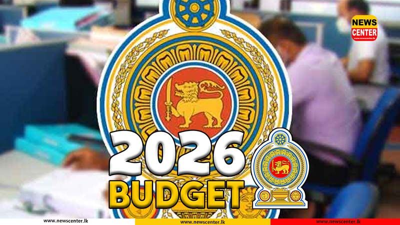 75,000 for public service