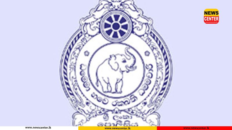 මේ සතියේ පොලිස්පති සහන මැදිරිය නොපැවැත්වෙයි 