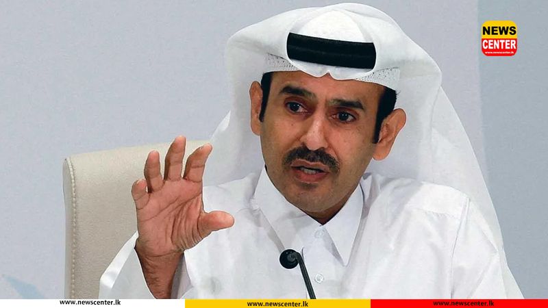 යුධමය වාතාවරණය හමුවේ බොරතෙල් බැරලයක මිල ඉහළ යා හැකි බවත්, එමගින් නව බලශක්ති අර්බුදයක් නිර්මාණය වීමේ අවදානමක් පවතින බවත් කටාර් ඇමතිගෙන් අනතුරු ඇඟවීම්