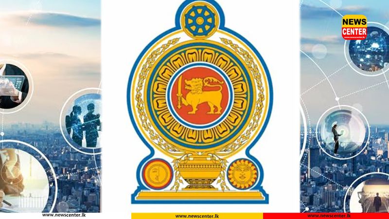 ඩිජිටල් ආර්ථික අමාත්‍යාංශය Online ක්‍රමයට රාජකාරී කිරීමට සැරසෙයි