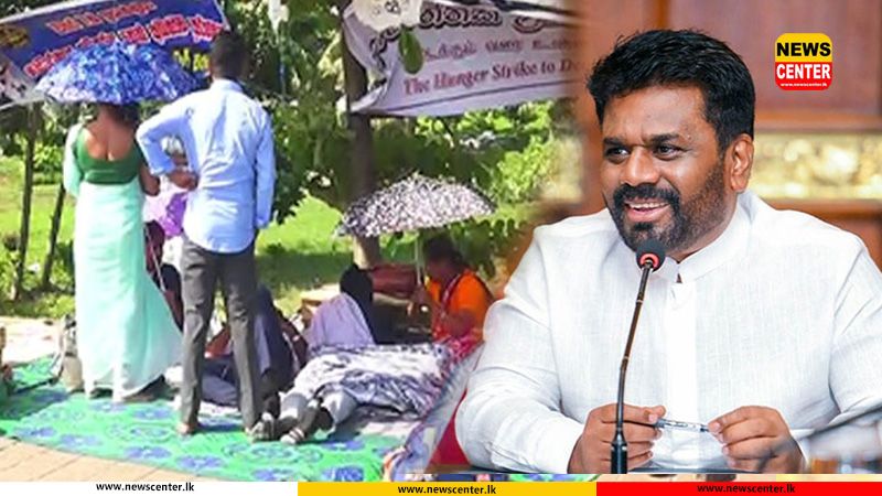 School dev. officers end hunger strike after meeting President