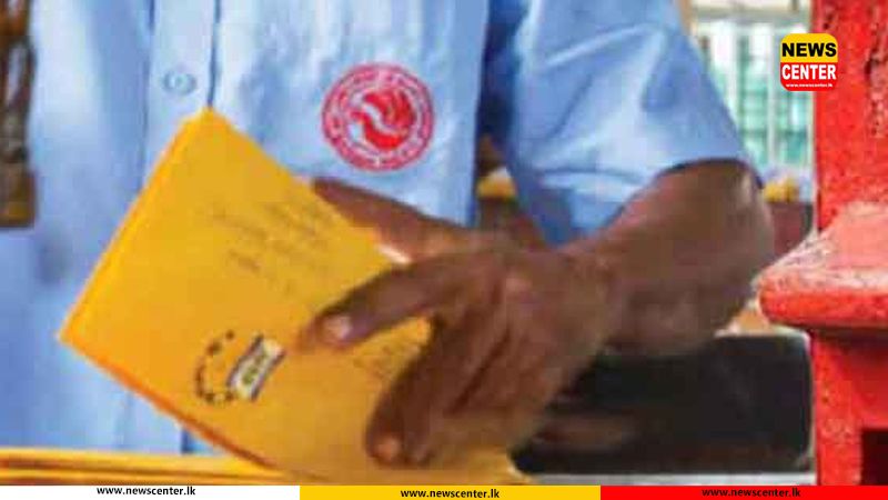 Postal charges to increase from tomorrow