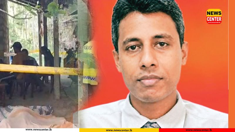 මියගිය මහා භාණ්ඩාගාර නිලධාරියාගේ අවසන් කටයුතු අද