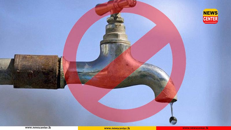 Water cut in Dehiwala, Mt. Lavinia, Ratmalana, Moratuwa & other areas