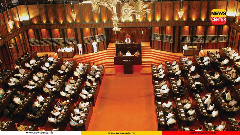 Parliament to debate Sri Lanka’s prevailing situation tomorrow