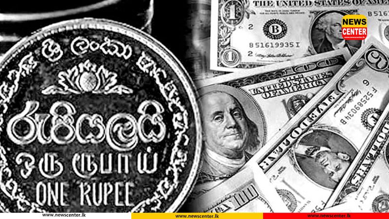 ඩොලරයේ විකුණුම් මිලෙහි සුළු පහළ යාමක්