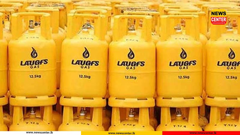 CAA assures continuous Laugfs gas supply during festive period