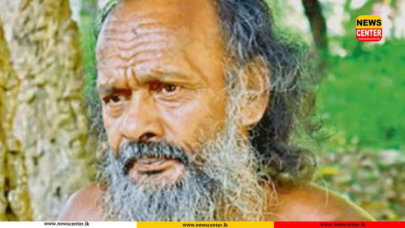 Rathugala indigenous leader Suda Wannila Aththo passes away