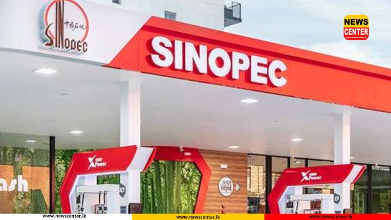 Sinopec increases price of Super Diesel