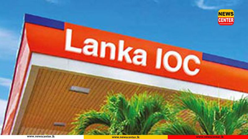 IOC also hikes prices of Petrol 95 Octane and Super Diesel