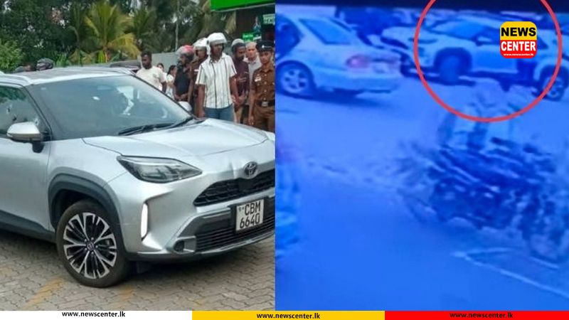 One Gunman Arrested Over Akuregoda Double Murder