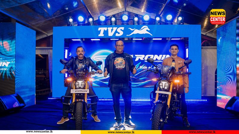 TVS RONIN ශ්‍රී ලංකාවේ යතුරුපැදි ලෝකයට නව පරිච්ඡේදයක් එක් කරයි