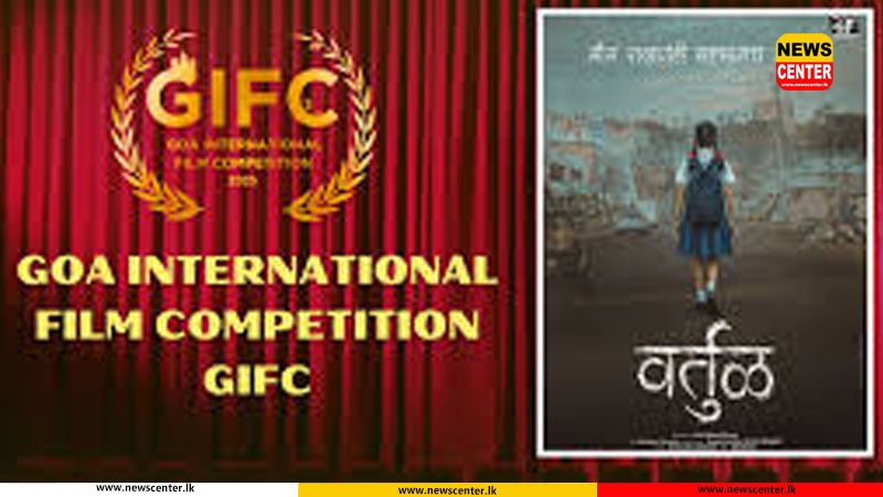 උතුරු- දකුණු සිනමාලෝලීන්ගේ ආකර්ෂණය දිනූ යාපනය අන්තර්ජාතික සිනමා උළෙලේ සිව්වන දිනය අද