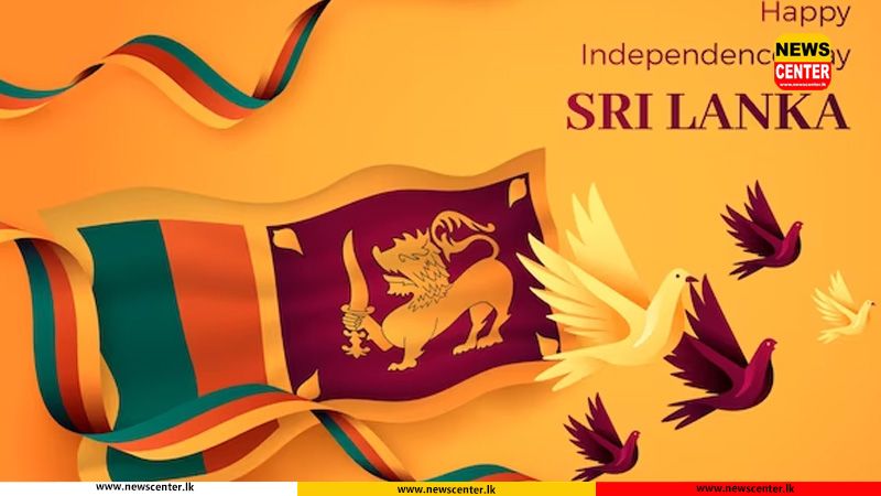 Sri Lanka celebrates 78th Independence Day today
