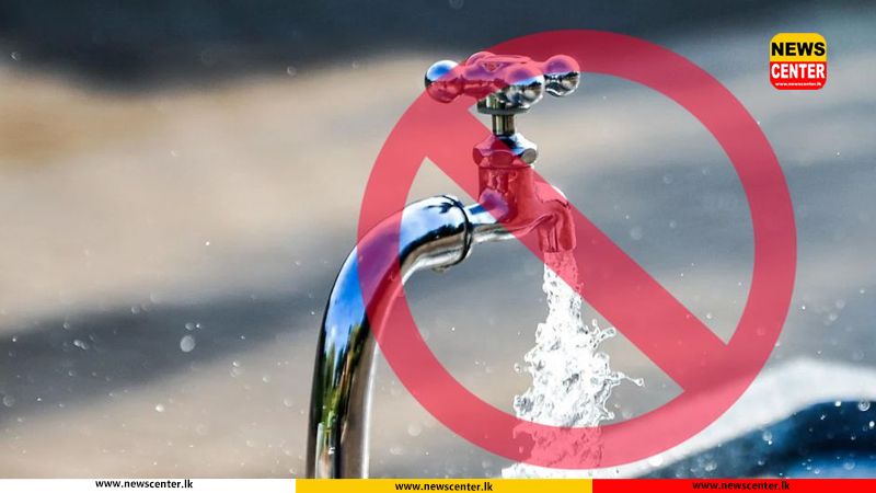 Details of scheduled water cuts in Colombo District today