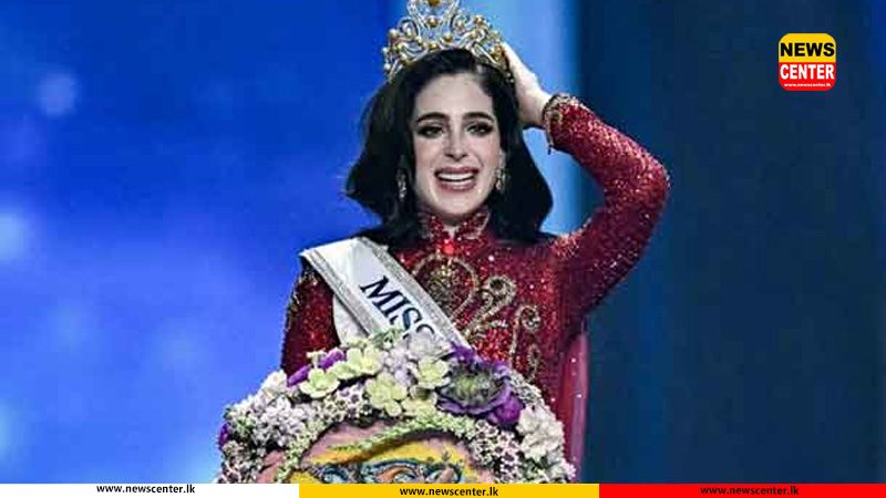 ලෝක රූ රැජින කිරුළ මෙක්සිකෝවට