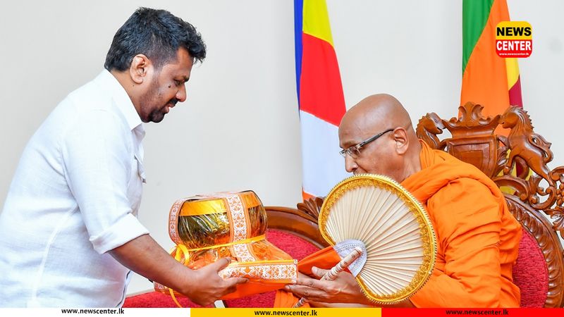 President calls on Chief Prelate of Amarapura Chapter