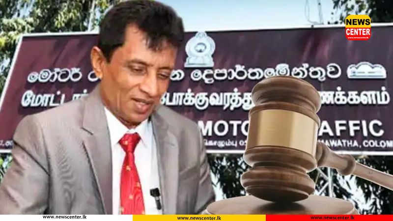 Commissioner General of Motor Traffic further remanded