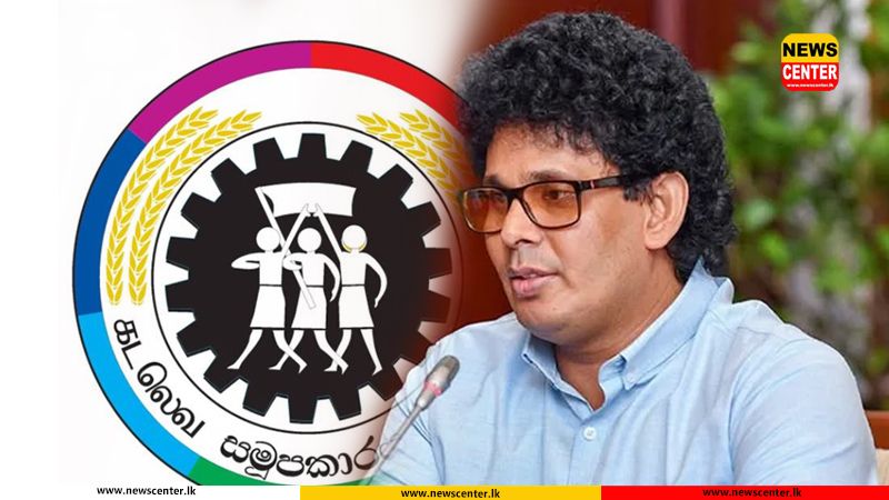 Consumers spending over Rs. 10,000 at Co-operatives to receive free life insurance