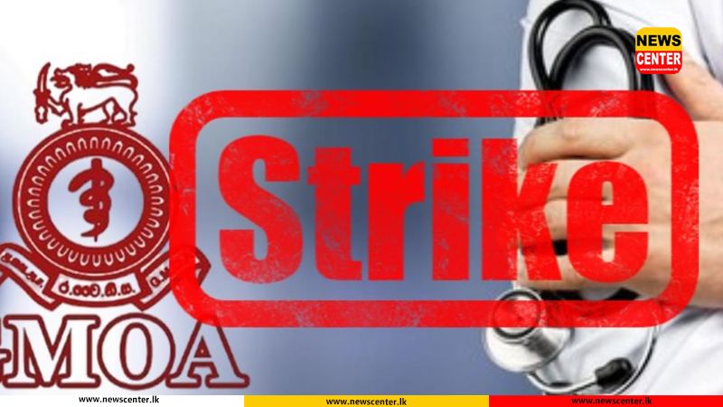 GMOA to launch 48-hour token strike tomorrow