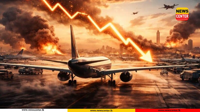 මැදපෙරදිග යුද්ධයත් සමඟ ගුවන් ගමන් ක්ෂේත්රය දැඩි අර්බුදයක - ගාස්තුත් ඉහළට